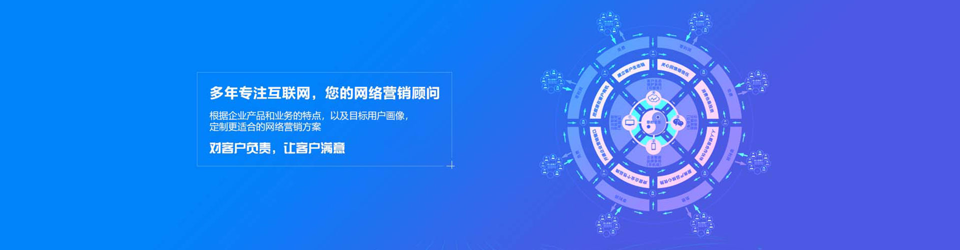 中山信息流代理