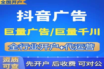 某企业sem账户精准竞价运营全解析